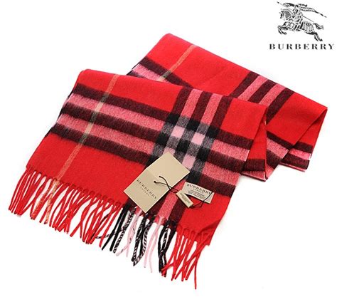 burberry schal outlet preis|burberry scarf outlet.